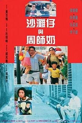 国产欧美日韩精品一区二区三区