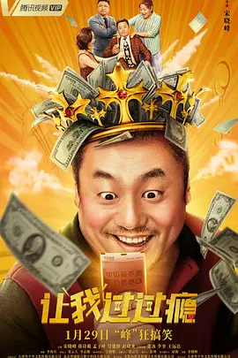 林茵是什么小说