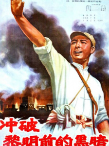 林茵是什么小说